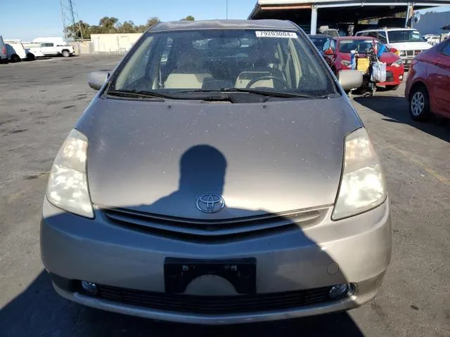 JTDKB20U353007063 2005 2005 Toyota Prius 5