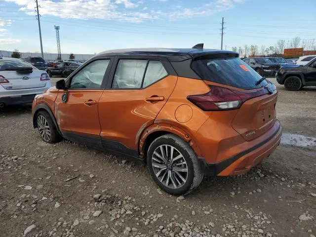 3N1CP5CVXPL513009 2023 2023 Nissan Kicks- SV 2