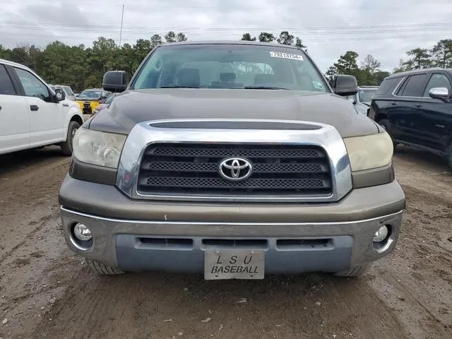 5TFRT54118X022302 2008 2008 Toyota Tundra- Double Cab 5