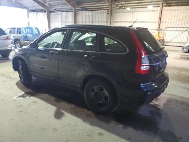 JHLRE38397C006934 2007 2007 Honda CR-V- LX 2