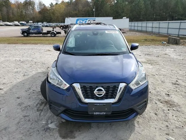 3N1CP5CV1LL515001 2020 2020 Nissan Kicks- SV 5