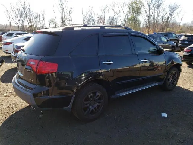 2HNYD28408H515558 2008 2008 Acura MDX- Technology 3