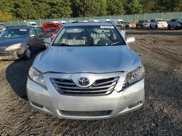 JTNBB46K873027227 2007 2007 Toyota Camry- Hybrid 5