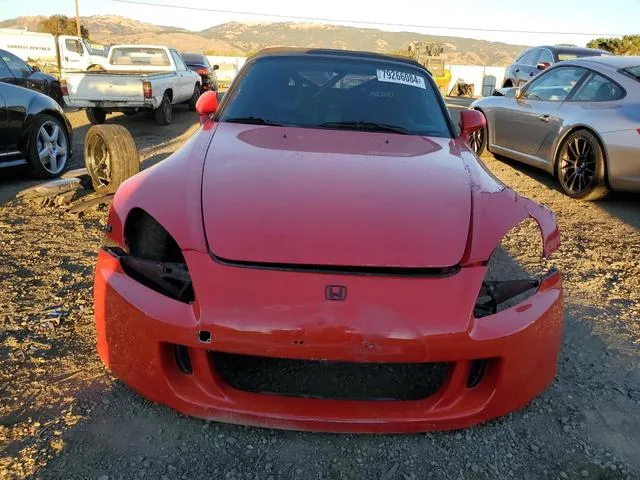 JHMAP11423T003832 2003 2003 Honda S2000 5