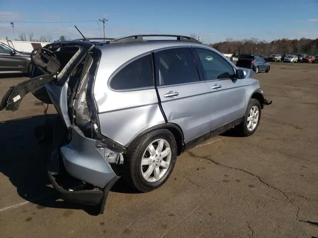 5J6RE48748L036862 2008 2008 Honda CR-V- Exl 3