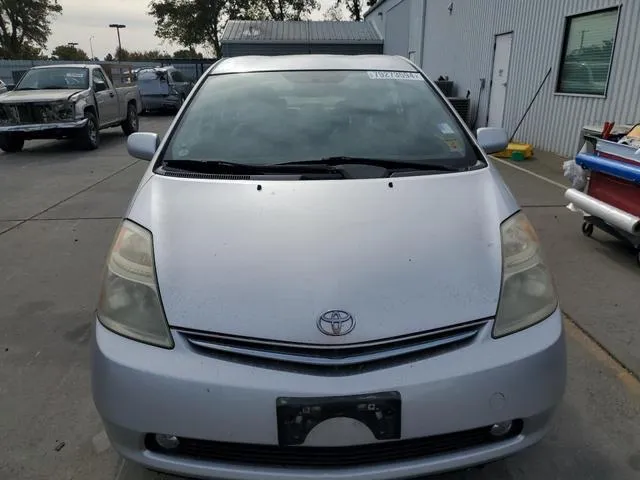 JTDKB20U383388403 2008 2008 Toyota Prius 5