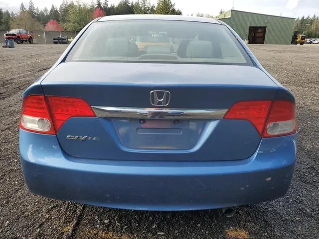 1HGFA16879L023511 2009 2009 Honda Civic- EX 6