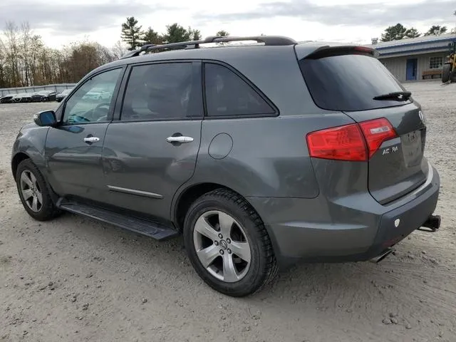 2HNYD28567H516057 2007 2007 Acura MDX- Sport 2