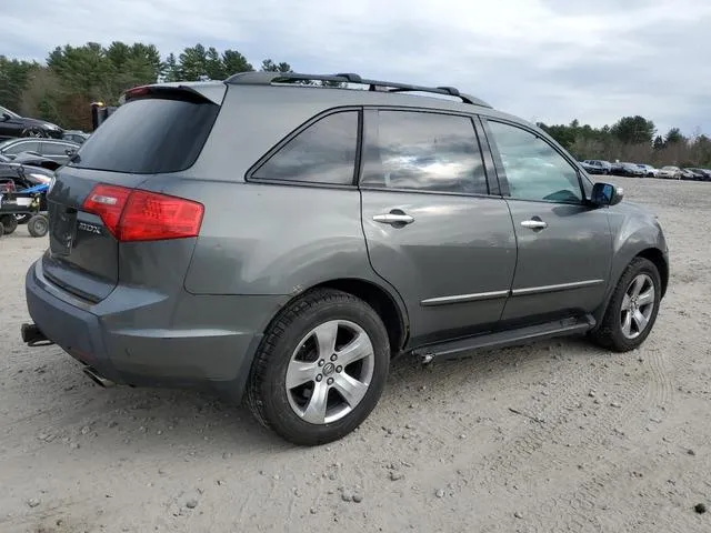 2HNYD28567H516057 2007 2007 Acura MDX- Sport 3