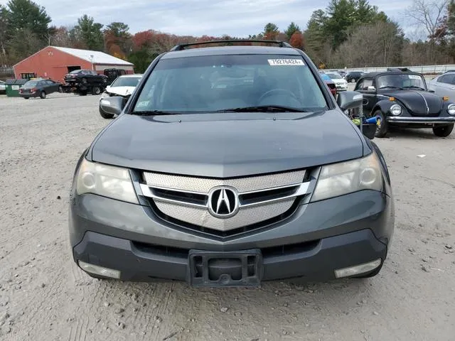 2HNYD28567H516057 2007 2007 Acura MDX- Sport 5