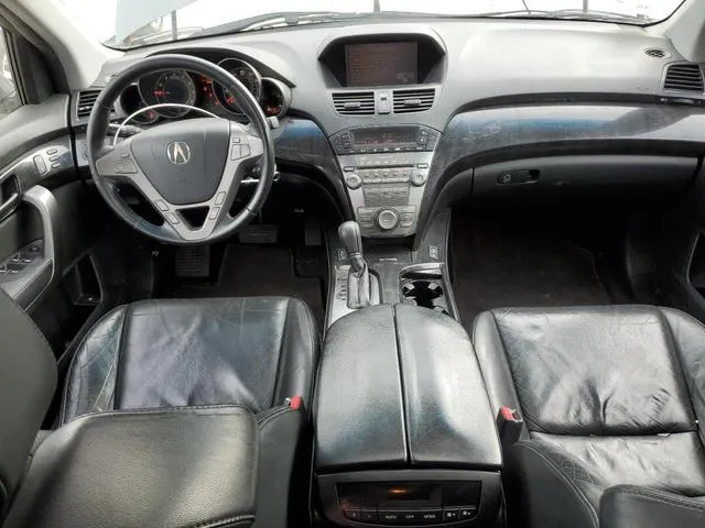 2HNYD28567H516057 2007 2007 Acura MDX- Sport 8