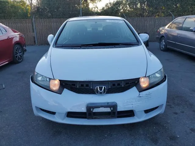 JHMFA362X9S012464 2009 2009 Honda Civic- Hybrid 5