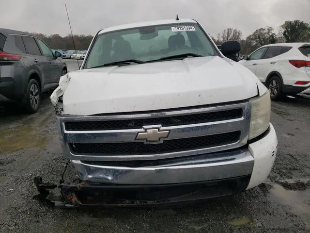 1GCEC14C87Z579056 2007 2007 Chevrolet Silverado- C1500 5