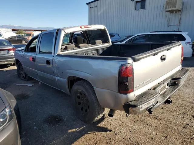 2GCEK13T061144303 2006 2006 Chevrolet Silverado- K1500 2