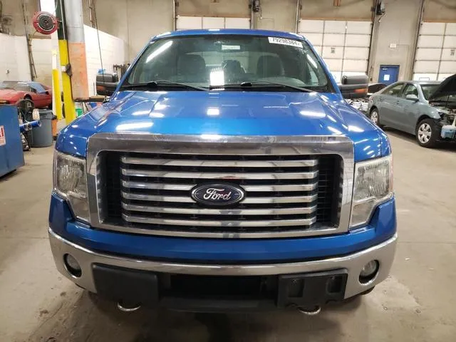 1FTFX1ET4BFC13760 2011 2011 Ford F-150- Super Cab 5