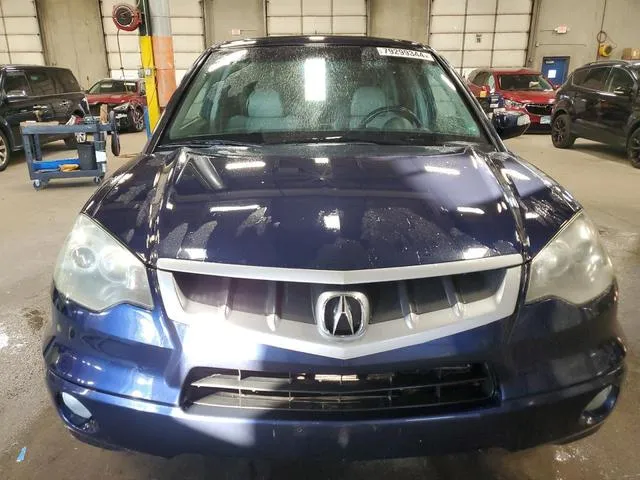 5J8TB18568A003070 2008 2008 Acura RDX- Technology 5