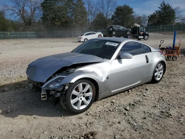 JN1AZ34D15M605267 2005 2005 Nissan 350Z- Coupe 1