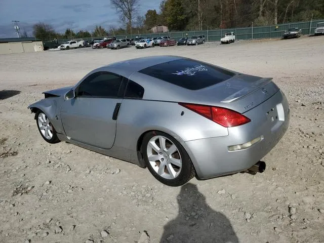 JN1AZ34D15M605267 2005 2005 Nissan 350Z- Coupe 2