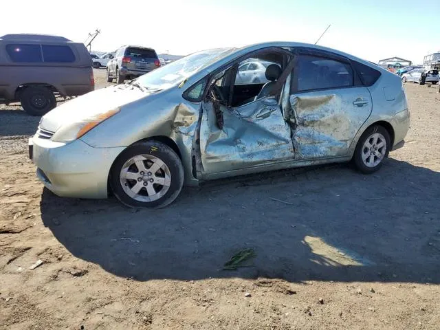 JTDKB20U493486261 2009 2009 Toyota Prius 1