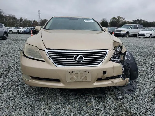 JTHBL46F975007933 2007 2007 Lexus LS- 460 5