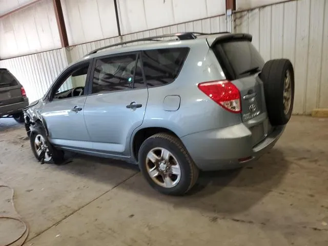 JTMBD33V975106708 2007 2007 Toyota RAV4 2