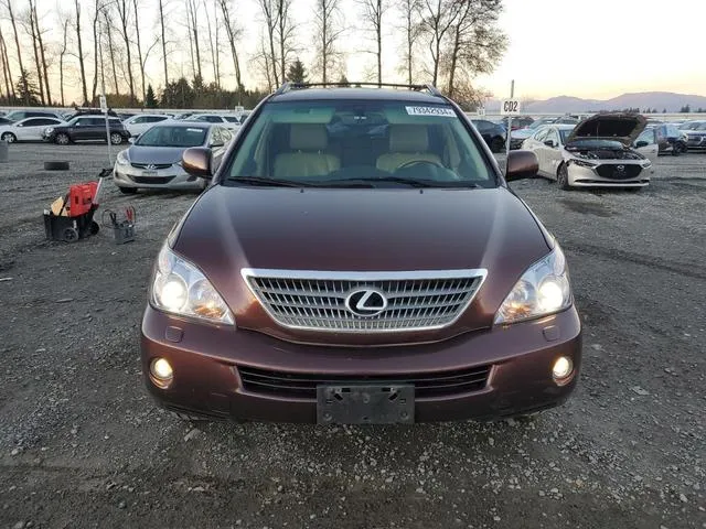 JTJHW31U482043628 2008 2008 Lexus RX- 400H 5