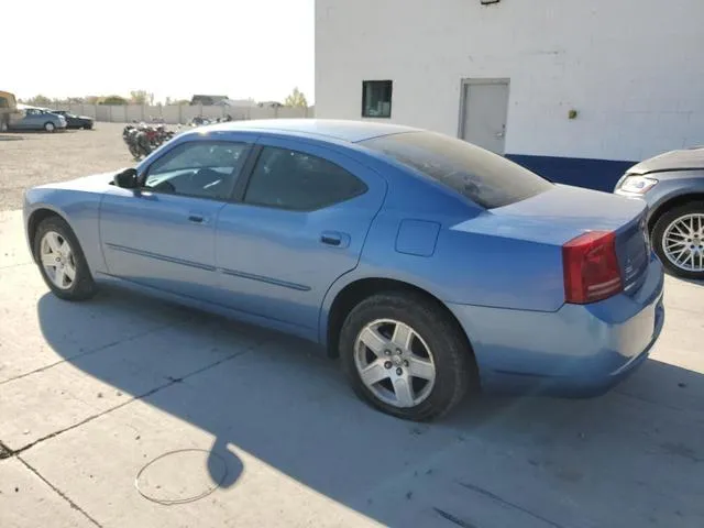 2B3KA43G07H785343 2007 2007 Dodge Charger- SE 2