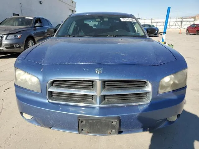 2B3KA43G07H785343 2007 2007 Dodge Charger- SE 5