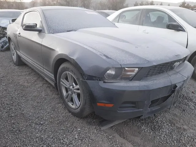 1ZVBP8AM6C5262002 2012 2012 Ford Mustang 4