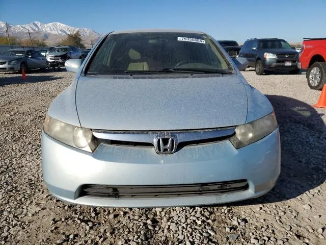 JHMFA36226S010591 2006 2006 Honda Civic- Hybrid 5