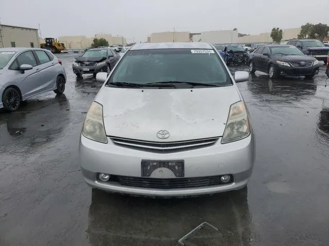 JTDKB20U277548990 2007 2007 Toyota Prius 5