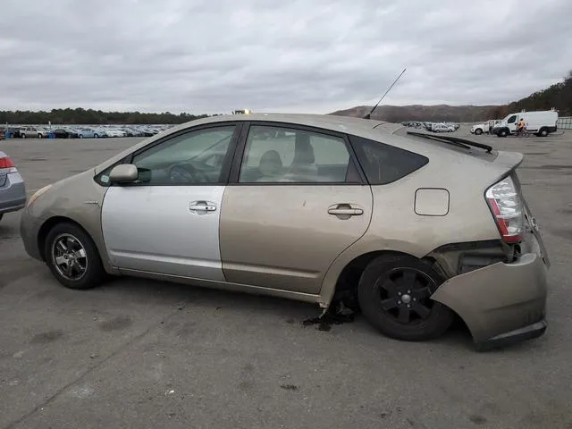 JTDKB20U387705413 2008 2008 Toyota Prius 2