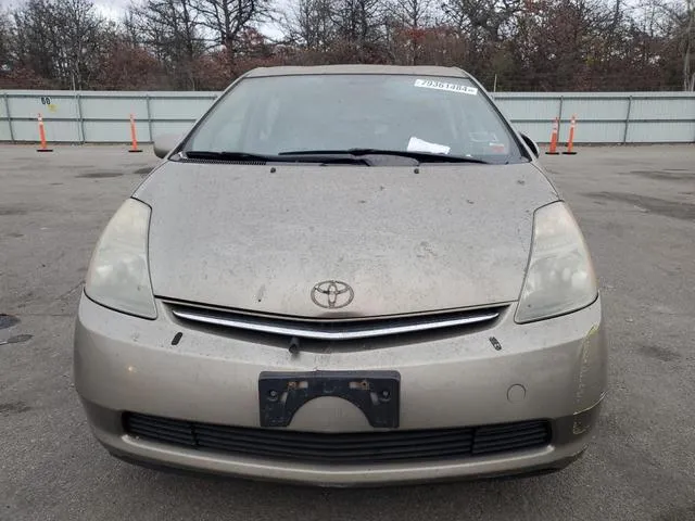 JTDKB20U387705413 2008 2008 Toyota Prius 5