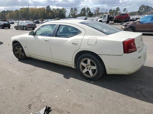 2B3KA43G58H247027 2008 2008 Dodge Charger 2