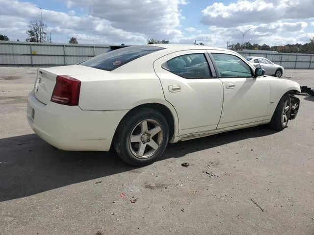 2B3KA43G58H247027 2008 2008 Dodge Charger 3