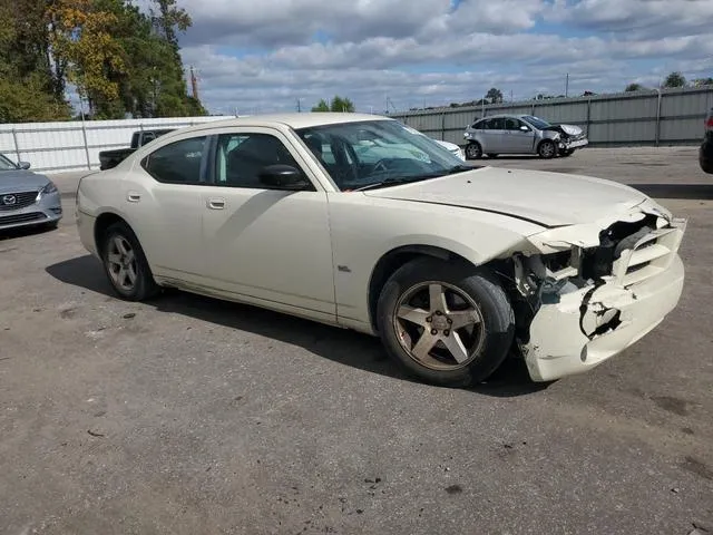 2B3KA43G58H247027 2008 2008 Dodge Charger 4