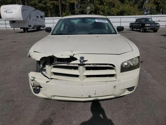 2B3KA43G58H247027 2008 2008 Dodge Charger 5