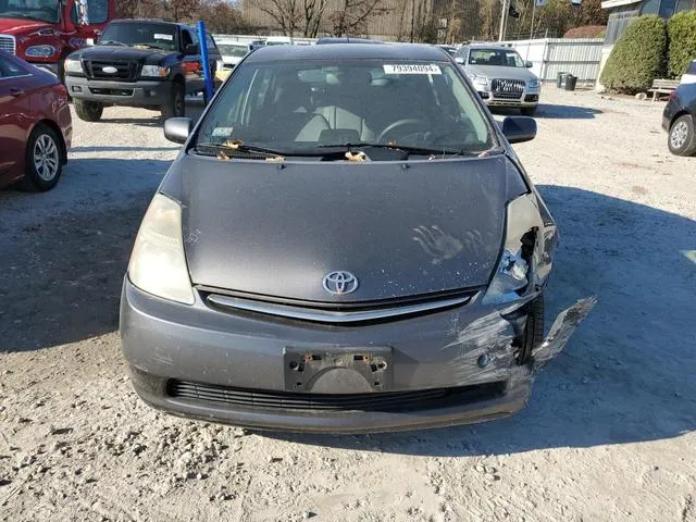 JTDKB20U283378672 2008 2008 Toyota Prius 5