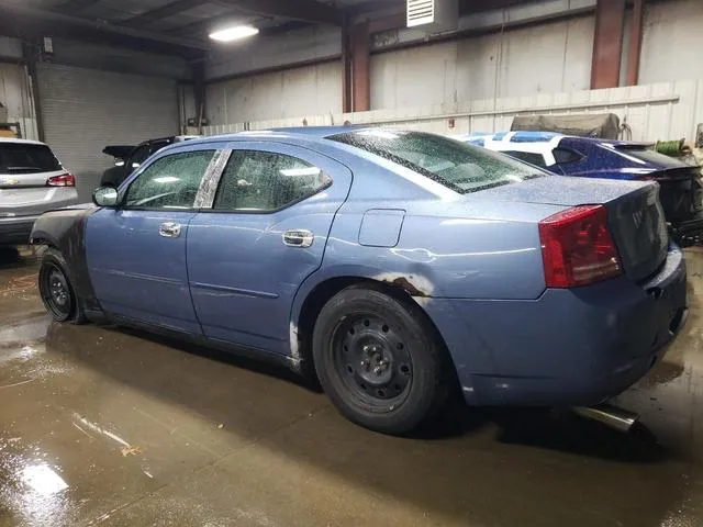 2B3KA43G37H831957 2007 2007 Dodge Charger- SE 2