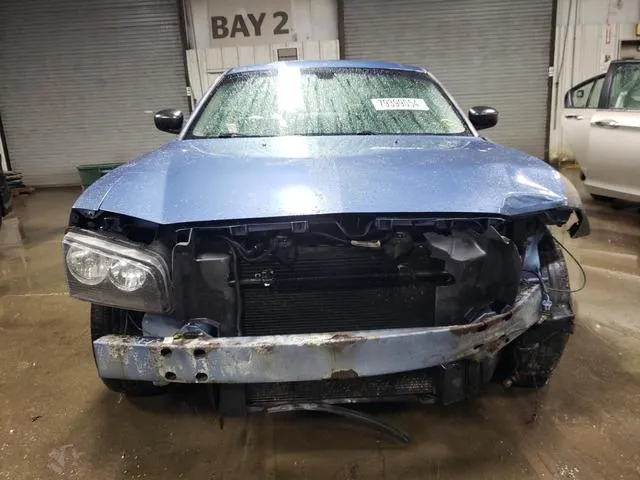 2B3KA43G37H831957 2007 2007 Dodge Charger- SE 5