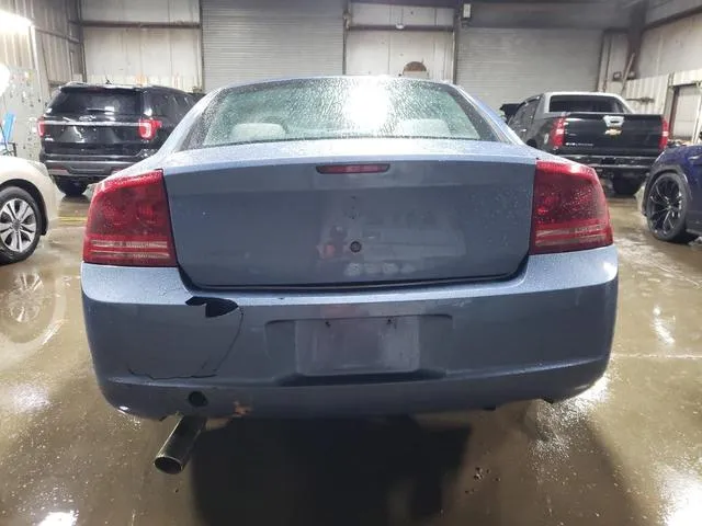 2B3KA43G37H831957 2007 2007 Dodge Charger- SE 6