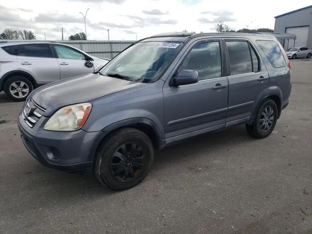 SHSRD78926U423950 2006 2006 Honda CR-V- SE 1