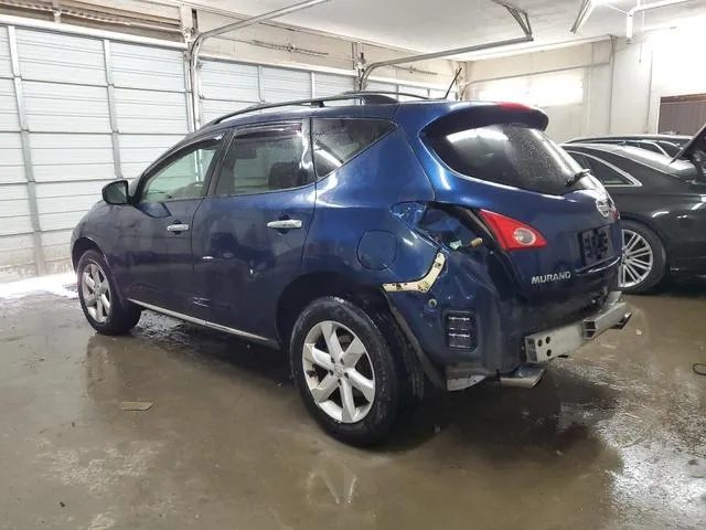 JN8AZ18W29W108160 2009 2009 Nissan Murano- S 2