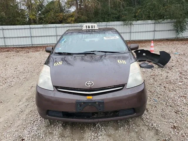 JTDKB20U883398442 2008 2008 Toyota Prius 5