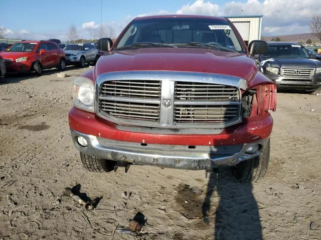 1D7HU18N48J143204 2008 2008 Dodge RAM 1500- ST 5