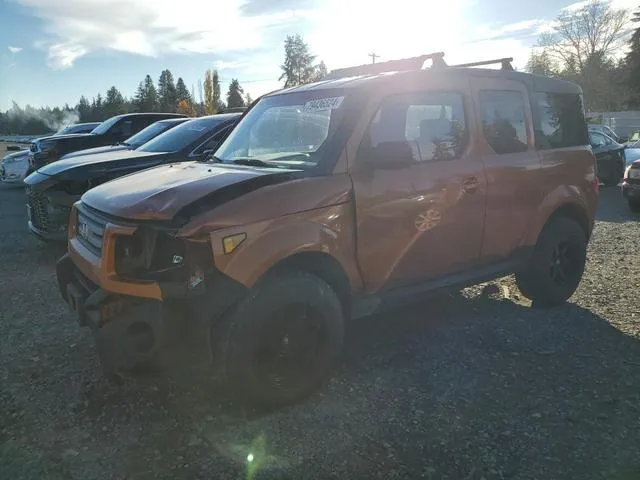 5J6YH28787L015602 2007 2007 Honda Element- EX 1