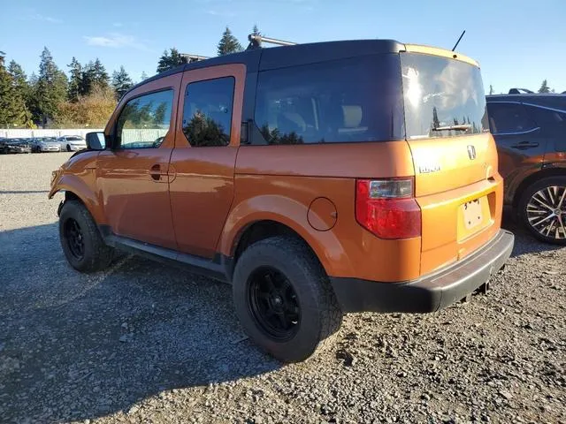 5J6YH28787L015602 2007 2007 Honda Element- EX 2