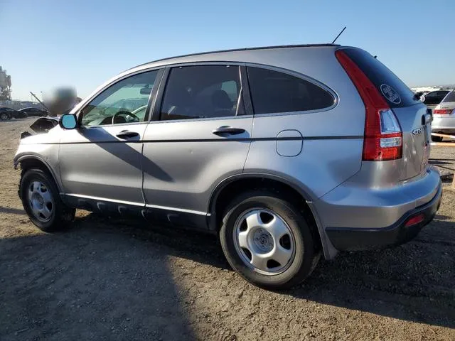 JHLRE383X8C053780 2008 2008 Honda CR-V- LX 2