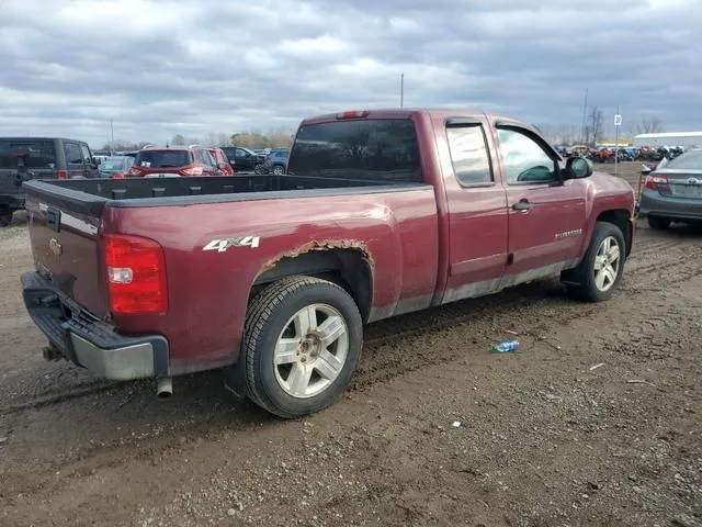 1GCEK19J88Z235402 2008 2008 Chevrolet Silverado- K1500 3