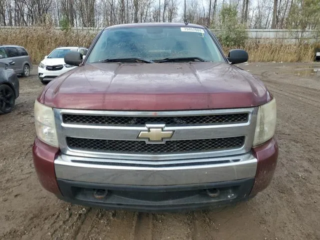 1GCEK19J88Z235402 2008 2008 Chevrolet Silverado- K1500 5